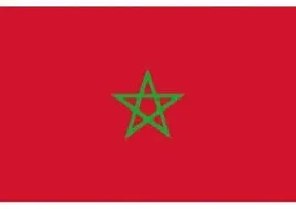 MOROCCO LETTER OF CREDIT