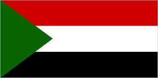 SUDAN LETTER OF CREDIT