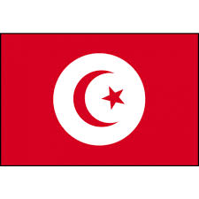 TUNISIA LETTER OF CREDIT